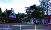 浅間牧場　茶屋