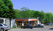 セーブオン 北軽井沢店（コンビニ）
（車で7分）